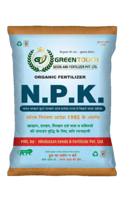Green Touch Bio N.P.K.