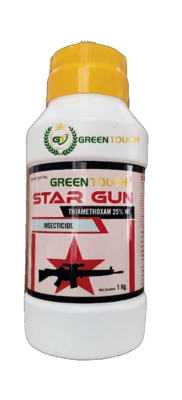 Green Touch Bio Star Gun